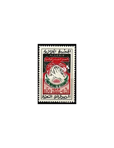 Timbres d'Algérie n° 378