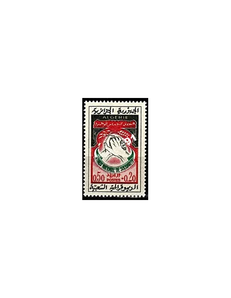 Timbres d'Algérie n° 378