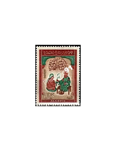 Timbres d'Algérie n° 380