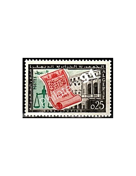 Timbres d'Algérie n° 381