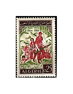 Timbres d'Algérie n° 382