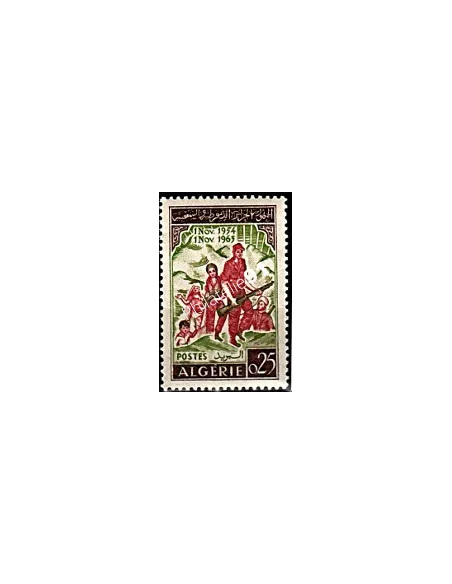Timbres d'Algérie n° 382