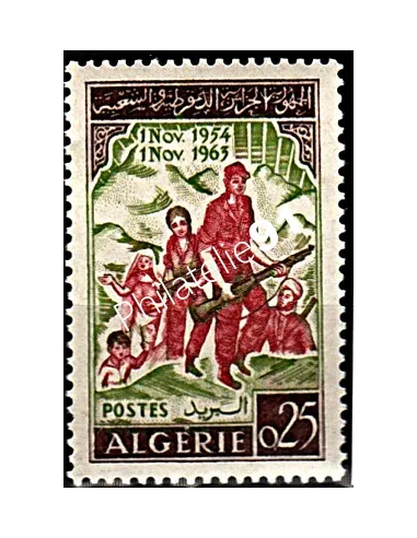 Timbres d'Algérie n° 382