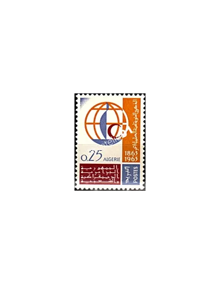 Timbres d'Algérie n° 383