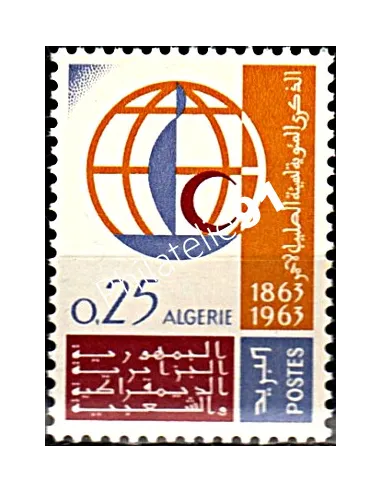 Timbres d'Algérie n° 383