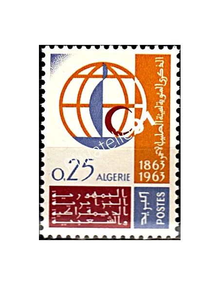 Timbres d'Algérie n° 383