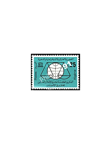 Timbres d'Algérie n° 384