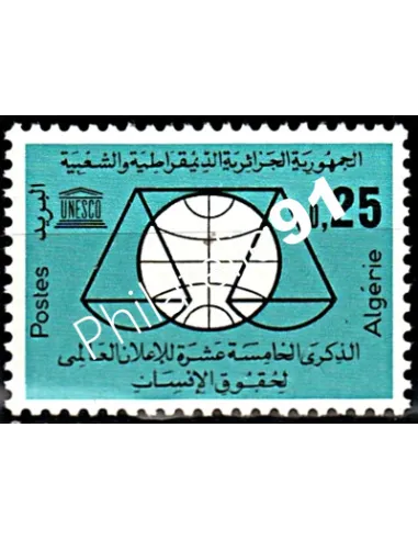Timbres d'Algérie n° 384
