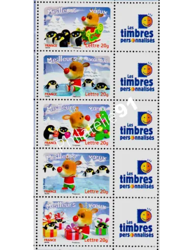 n° 3986A à n° 3990A - "Meilleurs voeux" Renne & Manchots