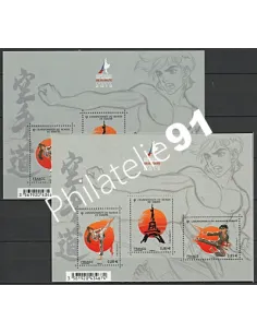 France - Feuille 4680 ** - Variété : nuances de couleur