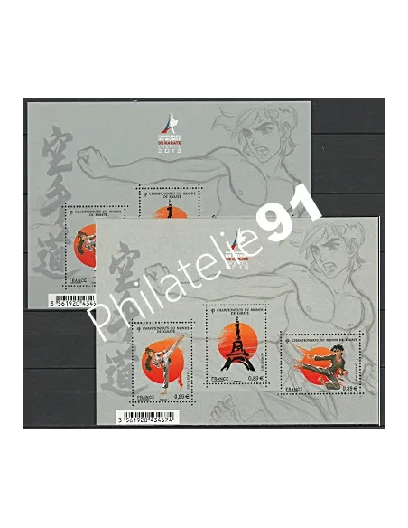 France - Feuille 4680 ** - Variété : nuances de couleur