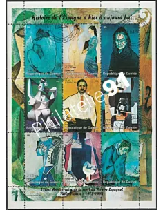 BF de Guinée   année 1998  - Art