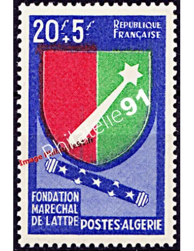 Timbre neuf d'Algérie n° 352 - Écusson Rhin et Danube