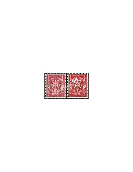 Timbre n° 12 - Franchise  - Variété de couleur