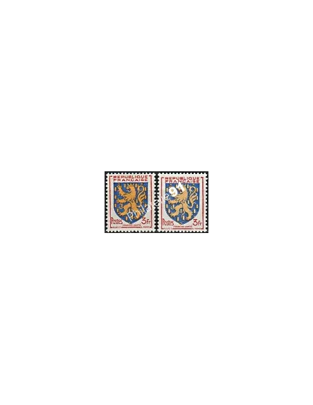 Timbre n° 903 - Tourisme  - Variété