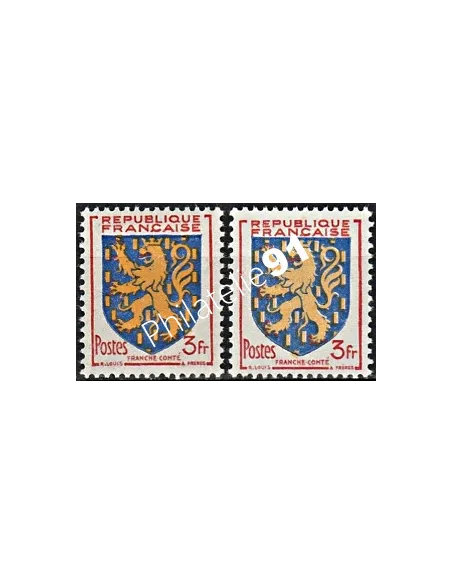 Timbre n° 903 - Tourisme  - Variété