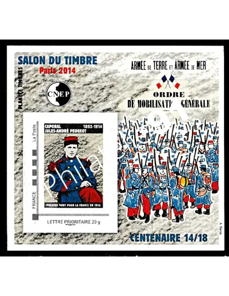 Bloc CNEP 66 - salon PLANETE TIMBRES PARIS 2014 - Parc Floral de Vincenne. Centenaire 14/18.