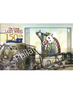 Timbres d'ILE DE MAN - BF n° 56. Histoile de l'île. Laxey Wheel