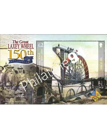 Timbres d'ILE DE MAN - BF n° 57. Histoile de l'île. Laxey Wheel