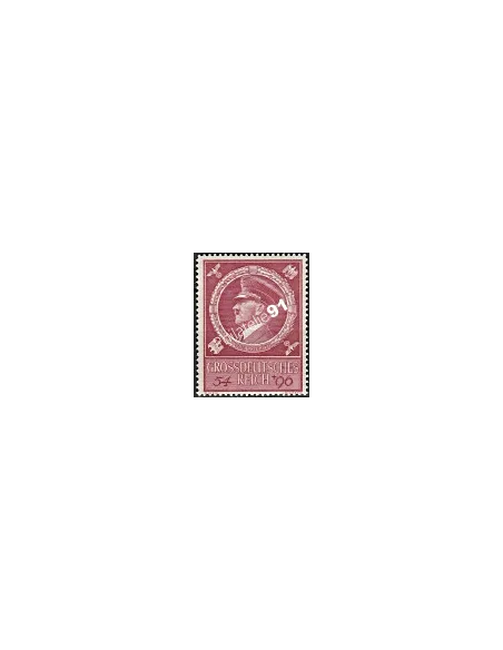 Allemagne, Reich n° 804, collection timbres Europe