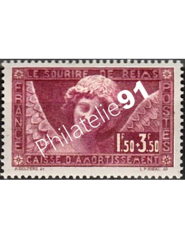 Timbre n° 256 neuf, collection timbres de France