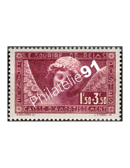 Timbre n° 256 neuf, collection timbres de France