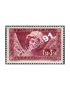 Timbre n° 256 neuf, collection timbres de France