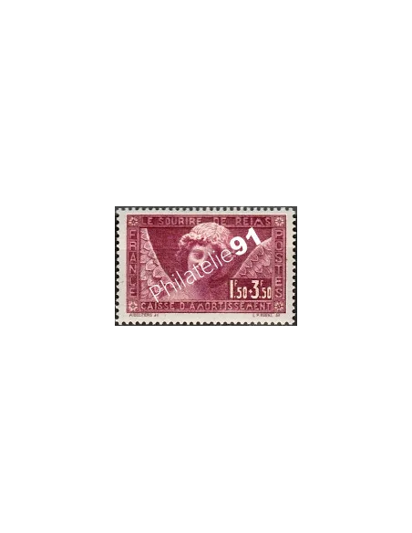 Timbre n° 256 neuf, collection timbres de France