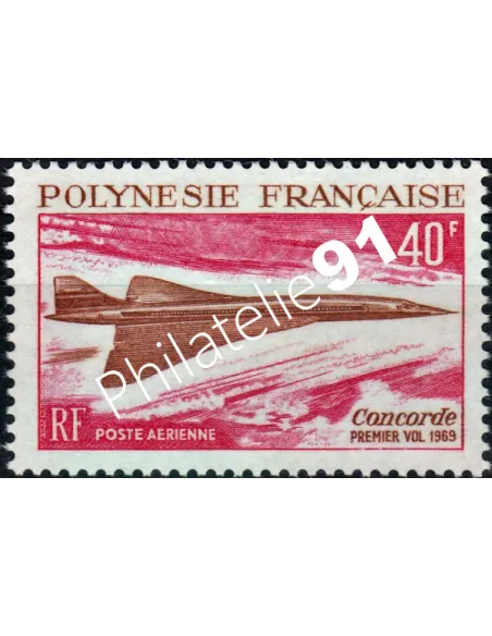 Timbre de POLYNESIE PA n° 27 - CONCORDE