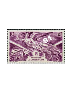 Timbre d'A.O.F. P.A. n°  4, Victoire, timbres des colonies