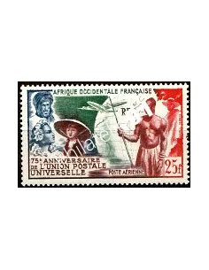 Timbre d'A.O.F., Poste Aérienne n° 15, timbres des colonies