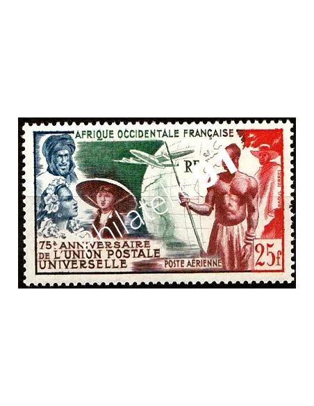 Timbre d'A.O.F., Poste Aérienne n° 15, timbres des colonies