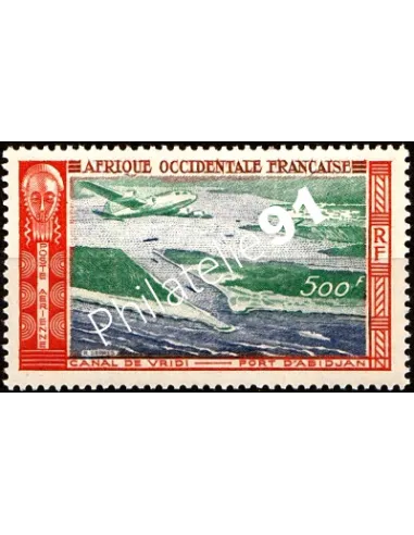 Timbre d'A.O.F. Poste Aérienne n° 16, timbres colonies françaises