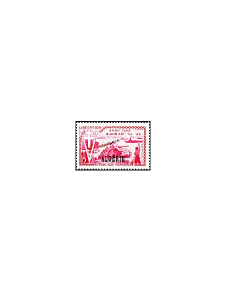 Timbre d'Algérie n° 312 - 10ème anniversaire de la Libération