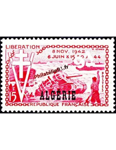 Timbre d'Algérie n° 312 - 10ème anniversaire de la Libération