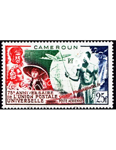 CAMEROUN - PA n° 42 - Union Postale Universelle