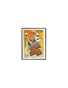 MONACO n° 2139 – 22e Festival du Cirque - Timbre monaco