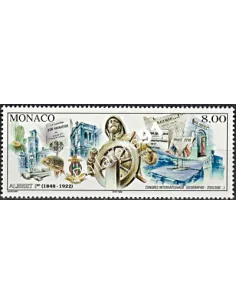 MONACO n° 2145  - Naissance du Prince Albert 1er
