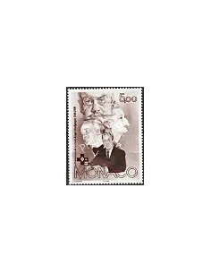 MONACO n° 2147  - Croix-Rouge Monégasque