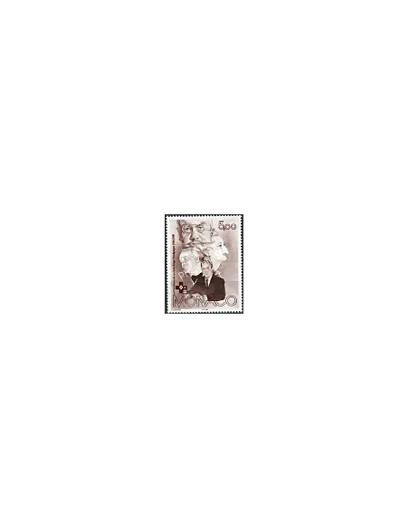 MONACO n° 2147  - Croix-Rouge Monégasque