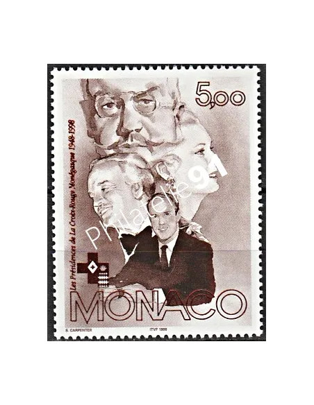 MONACO n° 2147  - Croix-Rouge Monégasque