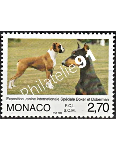 MONACO n° 2148  - Exposition canine