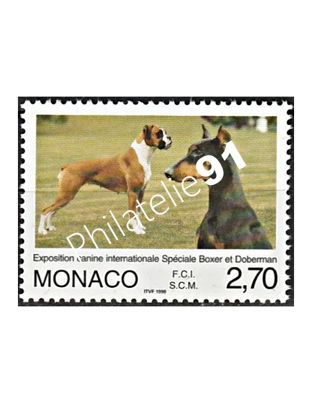 MONACO n° 2148  - Exposition canine