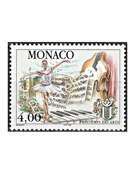 MONACO n° 2150  - Printemps des Art