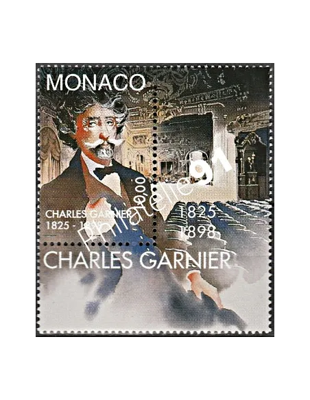MONACO n° 2156  - Opéra Garnier