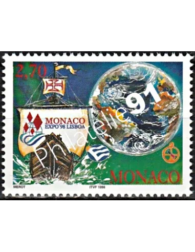 MONACO n° 2159  - Exposition universelle