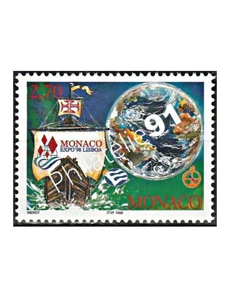 MONACO n° 2159  - Exposition universelle