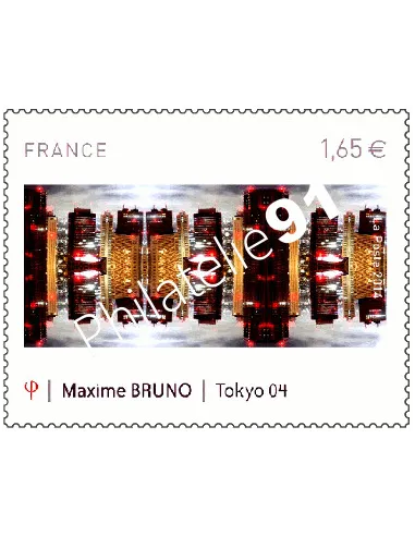 n° 4837 - Maxime Bruno Tokyo 04 - collection timbres France