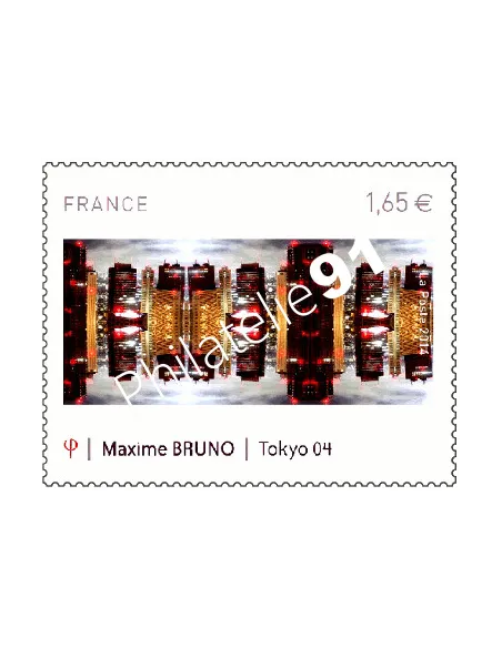 n° 4837 - Maxime Bruno Tokyo 04 - collection timbres France