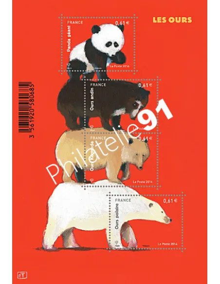 Feuille n° 4844 - Les ours - Série Nature - collection timbres France